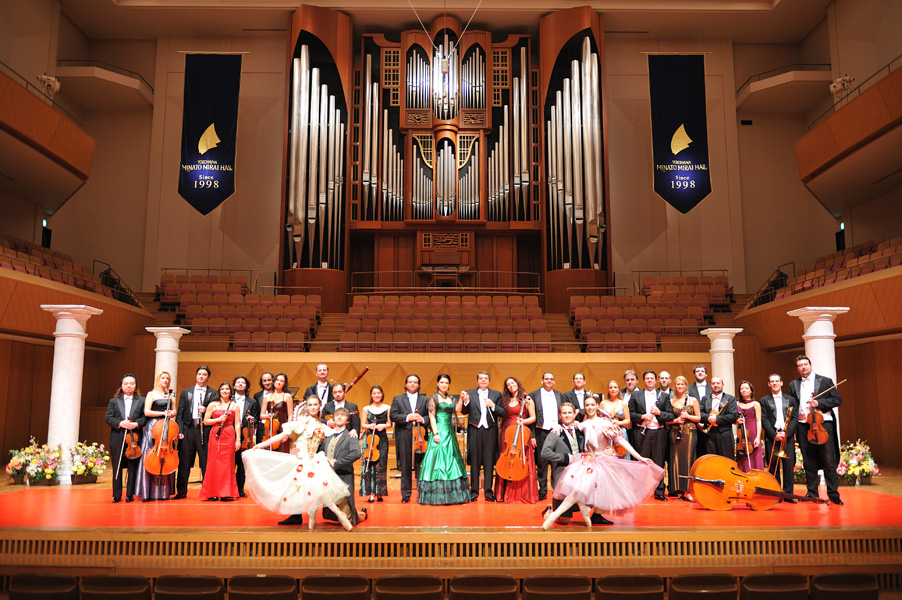 Minato Mirai Concert Hall, Yokohama, Japan